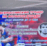 n4xhgnh72j4kir7unv2c9mner8zxg51i (1).jpeg - Правительство КБР