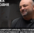КБГУ на передовой устойчивого сельского хозяйства: новые горизонты для аграриев - КБГУ им. Х.М. Бербекова