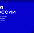 Школьные библиотекари Кабардино-Балкарии принимают участие во всероссийских конкурсах за звание лучшего - Правительство КБР