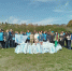 20251025_111518.jpg - Министерство природных ресурсов и экологии
