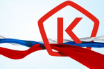 Приглашаем принять участие в Международном форуме «Всемирный день качества – 2025»