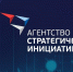 АСИ объявило приём проектов, направленных на развитие кадрового потенциала страны - Минэкономразвития КБР