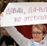 Фото 1 - Sk-News.Ru