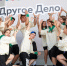 Лайфхаки взрослой жизни для молодежи Кабардино-Балкарии от «Другого Дела» - РИА Кабардино-Балкария