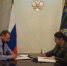 Руководитель следственного управления и руководитель управления ФАС подписали соглашение о межведомственном взаимодействии - Следственный комитет