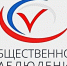 Всероссийский конгресс наблюдателей. - Комитет по тарифам и жилищному надзору
