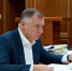 Казбек Коков принял участие в работе Правительственной комиссии по региональному развитию - РИА Кабардино-Балкария