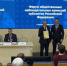 29 октября 2025 года в Общественной палате Российской Федерации открылся Форум общественных наблюдательных комиссий субъектов Российской Федерации - Общественная палата КБР