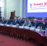 Увеличить - ТПП Кабардино-Балкарской Республики