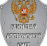 Оперштаб призывает к бдительности - Кабардино-Балкарская правда