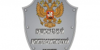 Оперштаб призывает к бдительности - Кабардино-Балкарская правда