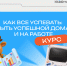 Кабардино-Балкария в новом курсе проекта «Профразвитие» - РИА Кабардино-Балкария
