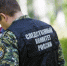 В Эльбрусском районе возбуждено уголовное дело о нарушении правил безопасности при ведении строительных работ - Следственный комитет