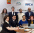 Сотрудники Минтрудсоцзащиты КБР приняли участие в образовательной программе «Цивилизация «Россия» - Министерство труда и соцзащиты КБР