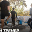 В Кабардино-Балкарии запустят программу «Земский тренер» - Правительство КБР