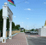 Преображение села - РИА Кабардино-Балкария