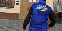 img - ЛДПР