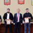 В Прохладном прошел слет народных дружин - РИА Кабардино-Балкария