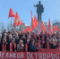 Коммунисты Кабардино-Балкарии провели митинг в честь 108-й годовщины Октябрьской революции - Кабардино-Балкарская правда