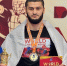 Спортсмены Кабардино-Балкарии стали чемпионами мира по универсальному бою - Министерство спорта