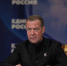 «Единая Россия» добьётся увеличения финансирования на социально значимые направления при рассмотрении бюджета во втором чтении - Единая Россия