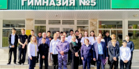 Полиция сообщает - Кабардино-Балкарская правда