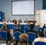В Пятигорске обсудят инвестиционный потенциал регионов СКФО - Sk-News.Ru