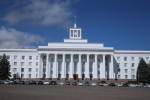Фото сайта правительства КБР
