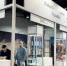 Предприниматели из КБР приняли участие в выставке «FoodExpo Qazaqstan 2025» - Кабардино-Балкарская правда