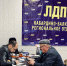img - ЛДПР