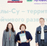 Экспедиция в Джилы-Су вошла в число победителей проекта «Открываем Россию заново» - РИА Кабардино-Балкария