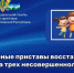Судебные приставы обеспечили выплату алиментов в Нальчике - УФССП