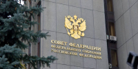 Инфраструктурное и социальное развитие КБР: нацпроекты получат значительное финансирование - РИА Кабардино-Балкария