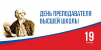 Фото сайта правительства КБР - НИА-Кавказ - КБР