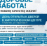 Возможность бесплатно проверить свое здоровье - РИА Кабардино-Балкария