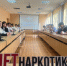 «Чистое поколение-2025» - РИА Кабардино-Балкария