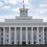 В Кабардино-Балкарии проходит конкурс по формированию Молодежного правительства республики - Правительство КБР