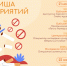 В выходные в Ставрополе проведут серию культурных встреч, дискуссий и даже аргентинское танго - Sk-News.Ru