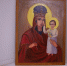 Подведены итоги регионального этапа конкурса иконописи - УФСИН