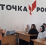 Изображение WhatsApp 2025-11-24 в 16.45.15_7f170e14.jpeg - РИА Кабардино-Балкария