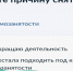 Как закрыть самозанятость: через «Мой налог», Госуслуги и банк - Министерство финансов КБР