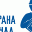 Охрана труда в офисе - Минцифры КБР