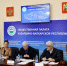 Конкурс на лучший Общественный совет и лучшую Общественную палату муниципального района вышел на финишную прямую - Общественная палата КБР