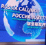 ВТБ Онлайн в следующем году полностью обновится - Sk-News.Ru