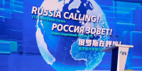 ВТБ Онлайн в следующем году полностью обновится - Sk-News.Ru