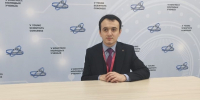 Преподаватель КБГУ - эксперт конгресса молодых ученых - РИА Кабардино-Балкария