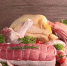 Производство сельхозпродукции в Кабардино-Балкарии с начала года выросло на 5,7% - Правительство КБР