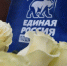 Мастер-классы, адресная помощь, поддержка семей участников СВО: «Единая Россия» поздравит жителей регионов с Днём матери - Единая Россия
