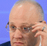 Антон Кобяков: "Число участников ежегодного Конгресса молодых ученых выросло в три раза" - Vestikbr.Ru