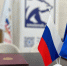 «Единая Россия» запустила ежегодную Декаду приёмов граждан - Единая Россия